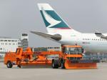 Mercedes-Benz Actros 2641 Airport Service Truck 2002 года